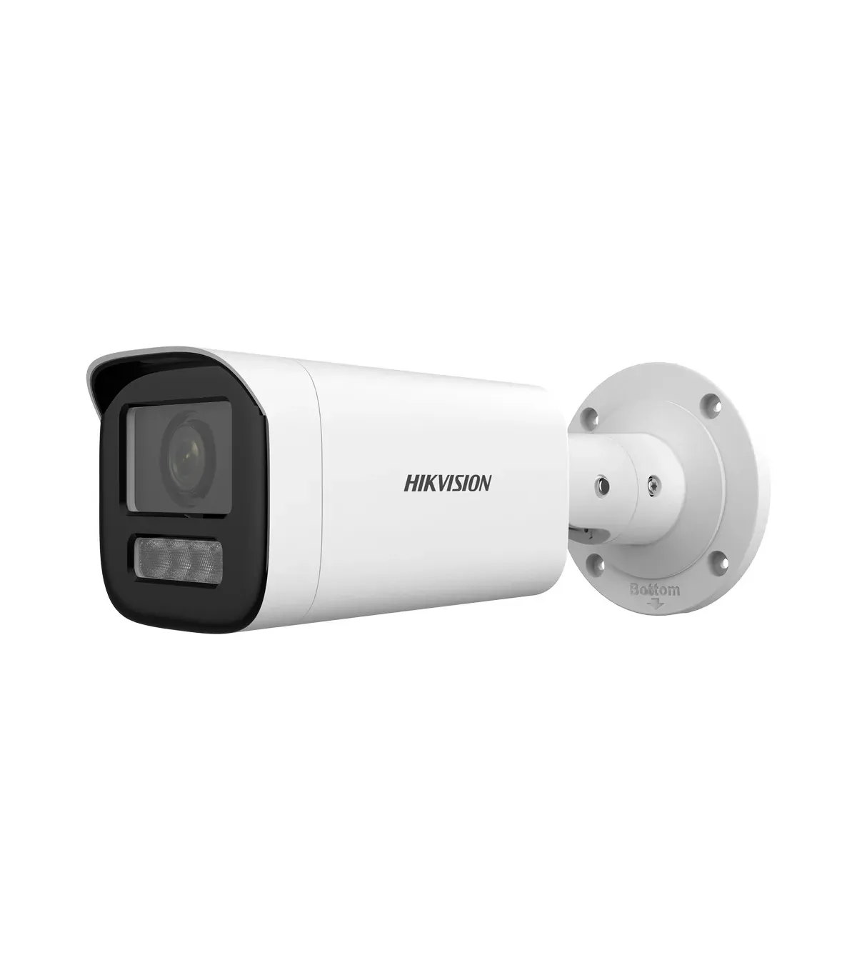 Hikvision DS-2CD1623G2-LIZSU