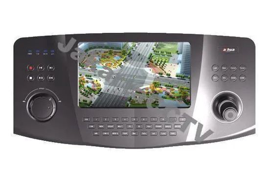 Dahua NKB3000