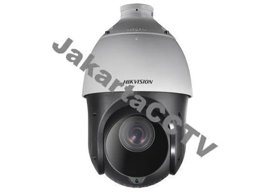 Hikvision DS-2DE4220IW-DE